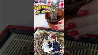 Les soba de Shoto dans My Hero Academia bokunoheroacademia todoroki animefood [upl. by Dorette]