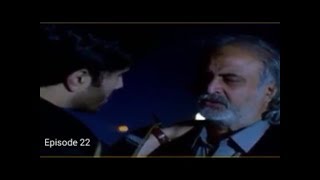 khaani Episode 22 [upl. by Ydnem]