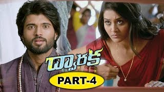 Dwaraka Full Movie Part 4  2018 Telugu Full Movies  Vijay Devarakonda Pooja Jhaveri [upl. by Anastase999]