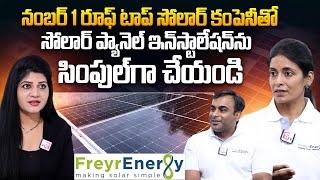 FreyrEnergy  Radhika Choudary amp Saurabh Marda  Founders of Freyr Energy Services Pvt Ltd [upl. by Ninehc]