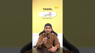 CARA BACAAN TASHIL DALAM SURAH FUSSILAT AYAT 44 [upl. by Pettifer]