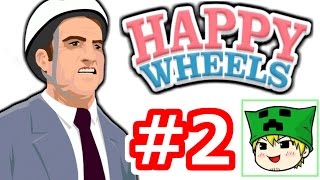 【アプリ実況】showのHappy Wheels！2【show】 [upl. by Nonad587]