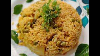 Matar Rice Simple Peas Rice For Beginners  मसाले भात  Bachelors Recipe [upl. by Lorin]