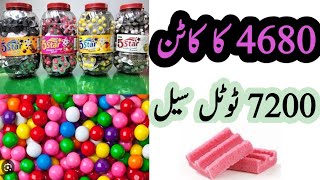 Trident bubble gumBubble gum business ideasChocolate coated biscuitsNew business idea in Pakistan [upl. by Nanis498]