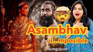 Thangalaan Trailer REVIEW  Deeksha Sharma [upl. by Natloz]