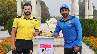 Live  Karachi Whites vs Peshawar  Match 30  Final  Pakistan Cup 202324  PCB [upl. by Buckley]