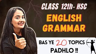 All About Grammar Syllabus English Full Topics List Class 12 HSC shafaquenaaz [upl. by Llohcin]