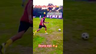 Crazy football skills tutorial 🔥⚽️🙌💯youtubeshorts tranding viralvideo neymarjr footballskill [upl. by Spalla]