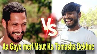 Krantiveer Movie Spoof  Nana patekar Spoof  Funny Scenes  Video Creator07 [upl. by Sladen]