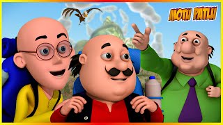 మోటు పాట్లు  ట్రెక్కింగ్  Motu Patlu  Trekking  Episode 21 [upl. by Nari]