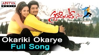 Okariki Okarye Full Song ll Student No1 Songs ll JrNTR Ghajala [upl. by Lairea410]