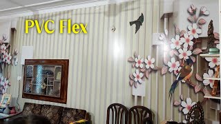 PVC Wall Flex Design 2020  New Flex Wallpaper Design With Price [upl. by Brody368]