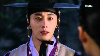 해를 품은 달  Moon Embracing the Sun 12회 EP12 02 [upl. by Toffey]