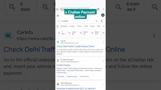 how to pay e challan online  e Challan payment online  eJankari [upl. by Sulrac]