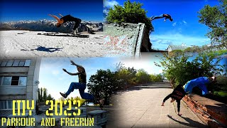 My 2023  Parkour and freerun 2023 Паркур в Воронеже Free Fly Воронеж Паркур 2023 [upl. by Aviv821]