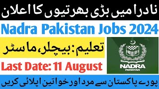 Nadra Jobs 2024 Apply OnlineToday Govt Jobs in PakistanLatest Govt Jobs in Nadra 2024 [upl. by Acimahs802]