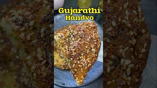 🥒🥕குஜராத்தி ஹேண்ட்வோ😋👌 Gujarati Handvo recipe 😋👌shorts lunch [upl. by Eillah242]