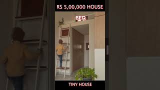 Epic 5 Lakh Rupee Tiny House in India  shorts architecture indianculture whyarch [upl. by Lena241]