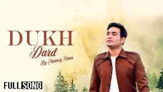 New Masih Song – Dukh Dard  Shamey Hans  Latest Song 2019 [upl. by Aihtnamas]