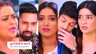 Ghum Hai Kisikey Pyaar Meiin Today Episode PROMO 1 27 Sep 2024JigarSavi ne rakha sara sach saamne [upl. by Emanuela275]