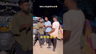 लड़के की आवाज लड़की जैसी 🤣🤣 voice artist Vayral Video vayralshorts shorts [upl. by Snider]