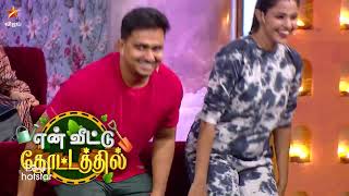 Mr amp Mrs Chinnathirai Season 5  7th amp 8th September 2024  Promo 4 [upl. by Coral288]