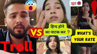 RANTING GOLA ओर ELVISH YADAV LAFDA❓️ NOIDA DRUNK GIRL MISUSES LAW ampCALL OUT CM YOGI ADITYA NATH🤬🤬🤬 [upl. by Irot632]