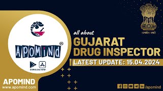 Gujarat Drug Inspector Exam latest Update  GPSC Drug Inspector Exam 2024 [upl. by Htidirem]