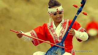 The Altai band from Mongolia [upl. by Rorrys]