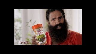 Patanjali Chyawanprash  Product by Patanjali Ayurveda [upl. by Bartley]