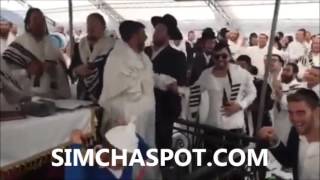 Ain Kitzvah During Musaf At The Scheiner Minyan In Uman On Rosh Hashana [upl. by Adnanref34]