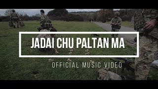 Jadai Chu Platan Ma  Official Music Video [upl. by Zoba167]