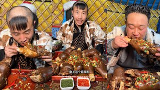 MUKBANG  Cooking cow hooves  Eating Food [upl. by Lenad]