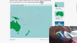 WORLD RECORD Geography Seterra Place The Labels OCEANIA IN 5 SECONDS [upl. by Vyky904]