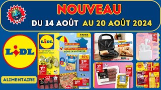 Catalogue LIDL du 14 au 20 août 2024 🍐 Alimentaire 🛒🥖🟦⬜️🟥 avantpremière shopping promotions [upl. by Punak]