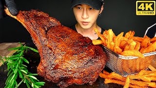 ASMR TOMAHAWK STEAK amp FRIES MUKBANG 먹방  COOKING amp EATING SOUNDS  Zach Choi ASMR [upl. by Carolin]