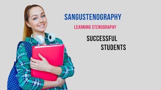 stenographer Kya Hota Hai  Stenography course  Stenography 2025  Stenography English classes [upl. by Aerdnad584]