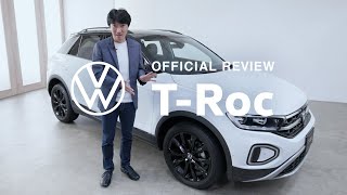 【TRoc】ドイツ本国認定トレーナーが徹底解説  OFFICIAL REVIEW TRoc｜Volkswagen [upl. by Dian]