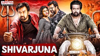 quotShivarjunaquot New Released Hindi Dubbed Full Movie  Chiranjeevi Sarja  Amrutha Iyengar  Akshatha [upl. by Yorle703]