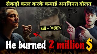 Pablo Escobar हजारों कत्ल करके बना दुनिया का सबसे अमीर इंसान🤯 truecrimestory [upl. by Ynettirb]