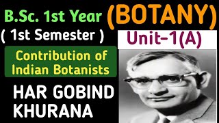 BSc 1st Year 1st Semester BotanyContribution of Indian BotanistsIndian Botanists in Hindi [upl. by Aile514]