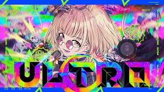 ULTRA C  Vivid BAD SQUAD × 初音ミク [upl. by Ecnaled41]