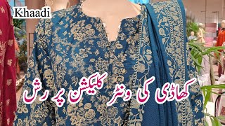 Khaadi New Winter Khadder Collection 2023 Khaadi New Unstich [upl. by Roleat]