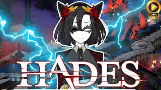 Hades  PreRegistration FHD Latest Update Brings Shocking surprises Trailer  Netflix [upl. by Merfe]