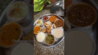 कोल्हापूर मधील नैवेद्य ची फेमस व्हेज थाळी Kolhapur famous veg thali khakikha food [upl. by Ylliw]