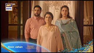 New Noor Jahan Episode 30  Noor Jahan Episode 30 Teaser amp Promo  ARY Digital [upl. by Carmencita641]