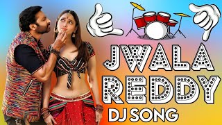 jwala Reddy Jwala Reddy New Telugu Dj Song 2021 telugudjremixsongs1879 [upl. by Elburt670]