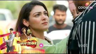 Junooniyat SERIAL UPDATE Jahan और Elahi मिल कर करेगे Jordan और Maheep के नाक मे दम [upl. by Cookie]