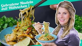 Fried Noodles  asiatische Nudeln mit Hähnchen  PimpYour Food  Felicitas Then [upl. by Eziechiele]