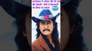 quotDanny Denzongpa  Iconic Bollywood Villain Journey shorts [upl. by Greenstein]